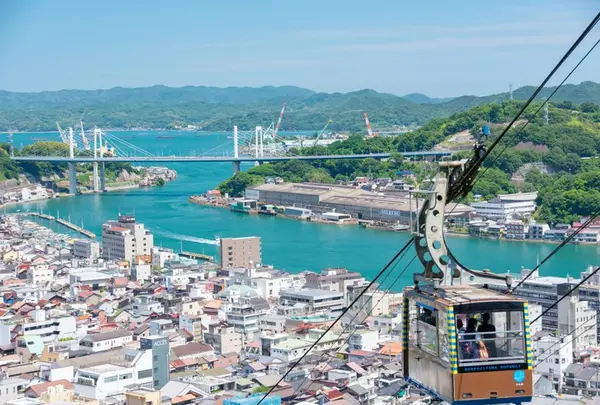尾道