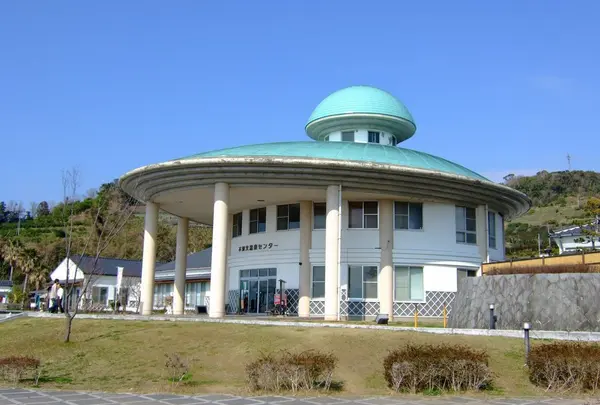◎温泉 - 不知火温泉「ロマンの湯」