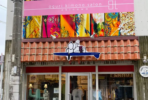 SNOOPY'S SURF SHOP OKINAWA（沖縄店）