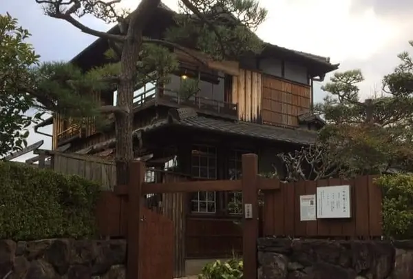 芦屋市谷崎潤一郎記念館の写真・動画_image_925252
