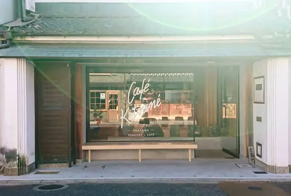 Café Kitsuné Okayama Roastery