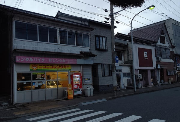 ニコニコレンタカー佐渡両津港店