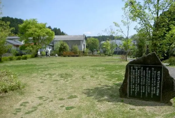 富くじ六花園
