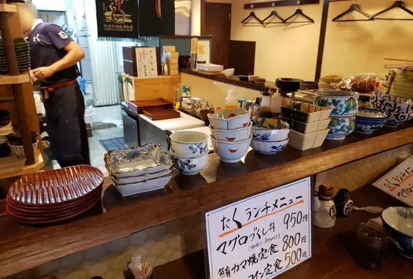 お酒とご飯 たく