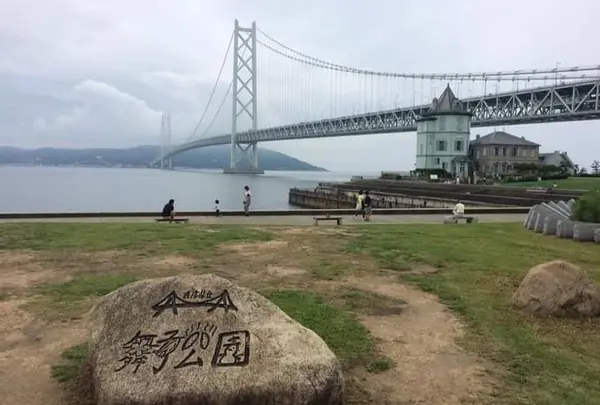 移情閣（孫文記念館）の写真・動画_image_926460