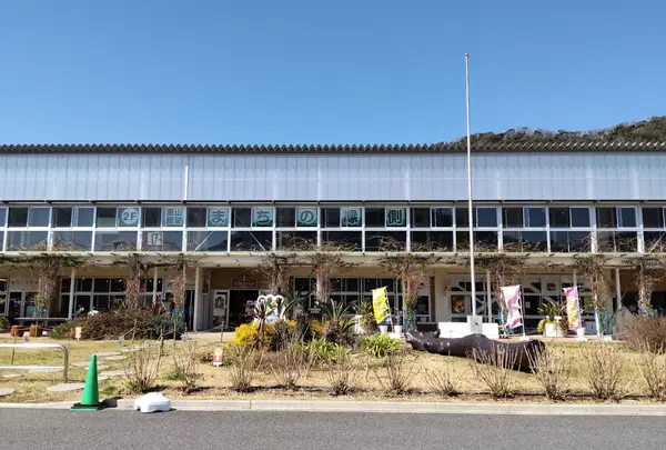 道の駅 保田小学校