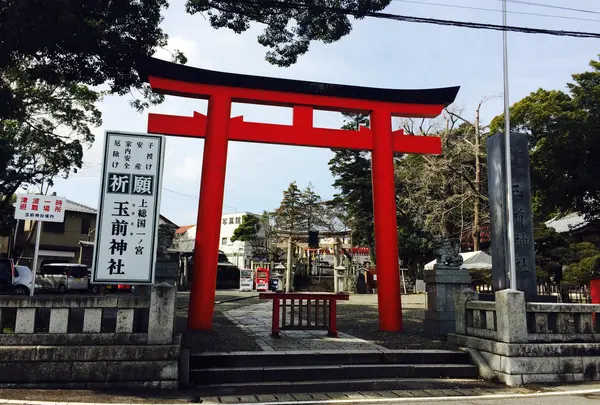 玉前神社