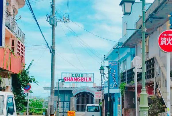 CLUB SHANGRILAの写真・動画_image_928158