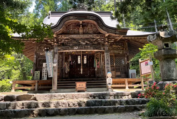 札所二番　真福寺