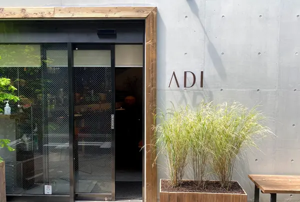 ADI （アディ）