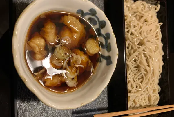 三國家