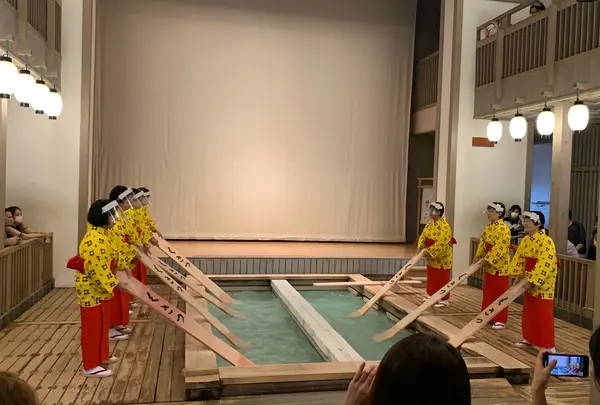 熱の湯