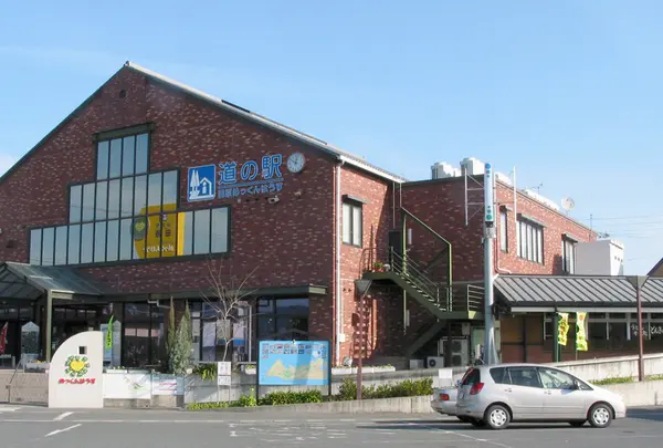 道の駅田原めっくんはうす