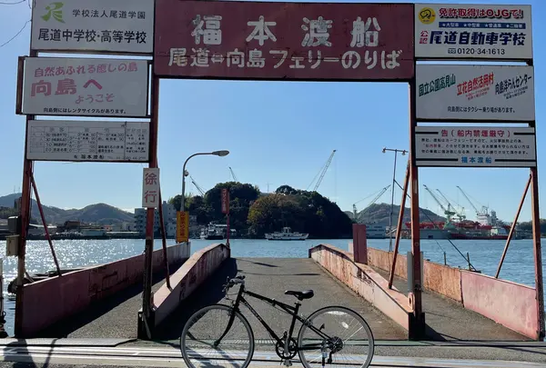 尾道［土堂・尾道渡船］（航路）