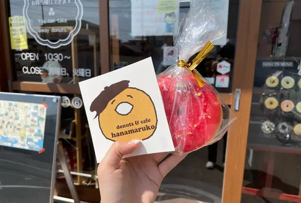 はなまるこ Hanamaruko donuts & cafe