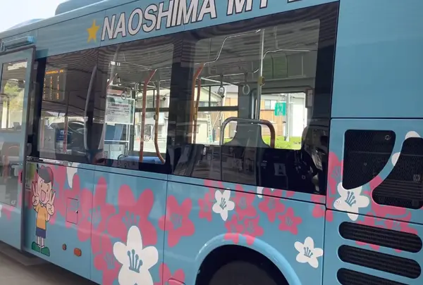 宮浦港 バス停