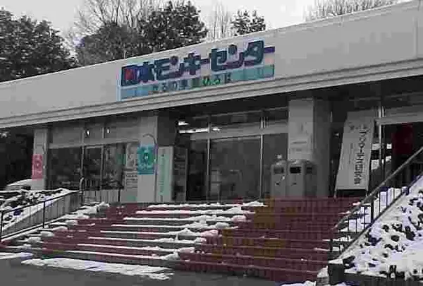 日本モンキーセンター