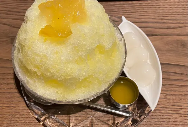 中村軒