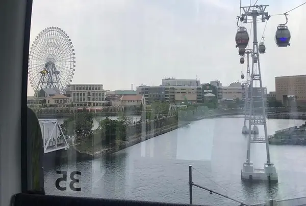 YOKOHAMA AIR CABINの写真・動画_image_932258