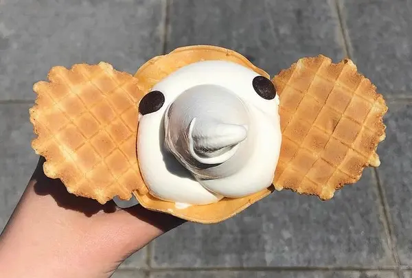 象の鼻パーク