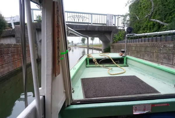 水郷潮来あやめ園ろ舟乗り場