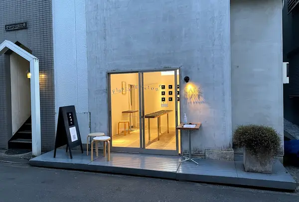 gallery deux poissons(ギャラリードゥポワソン）