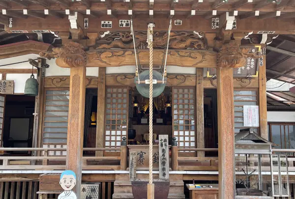 秩父札所十一番常楽寺