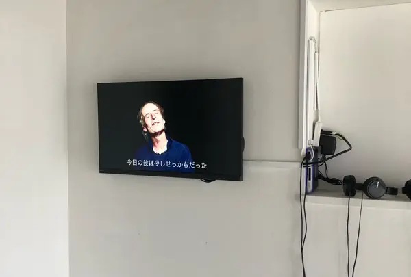 The 5th Floor