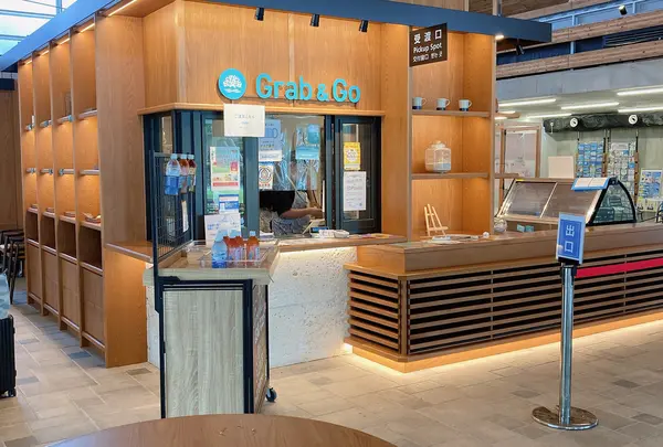 Grab&Go