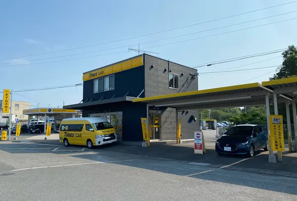 タイムズカーレンタル大分空港店