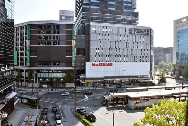 14:30~ 広島駅