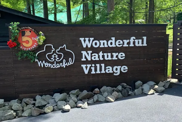 Wonderful Nature Village