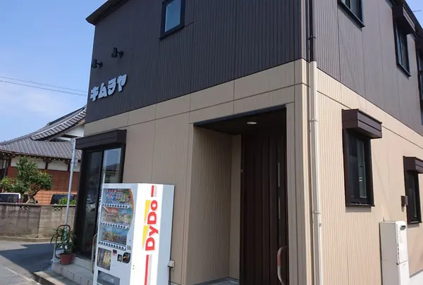 キムラヤパン店