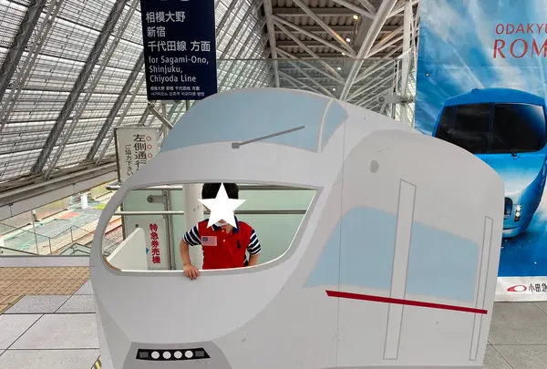 小田原駅