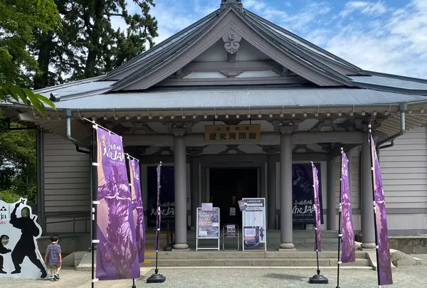 小田原城歴史見聞館 NINJA館