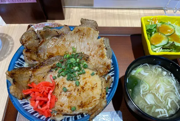 秩父新世界