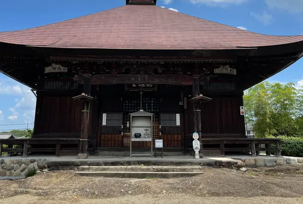 札所十九番　龍石寺