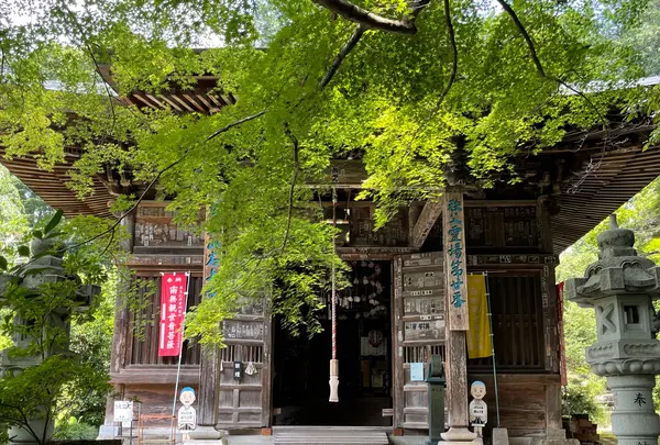 秩父札所二十番　岩之上堂