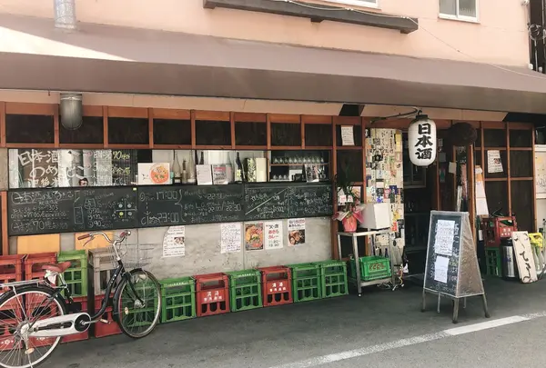 あきらカレー