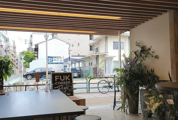 FUK COFFEE®︎PARKS