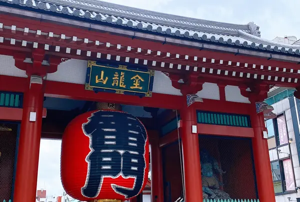 雷門の写真・動画_image_936712