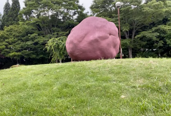鷺湯公園