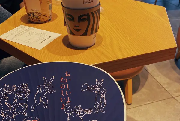 スターバックスコーヒー 浅草雷門通り店（STARBUCKS COFFEE）