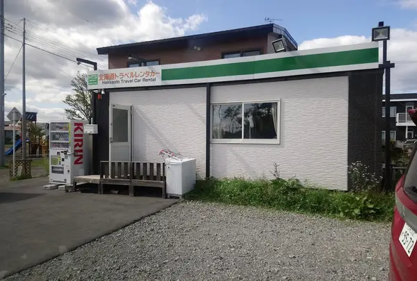 北海道トラベルレンタカー | 新千歳空港 レンタカー