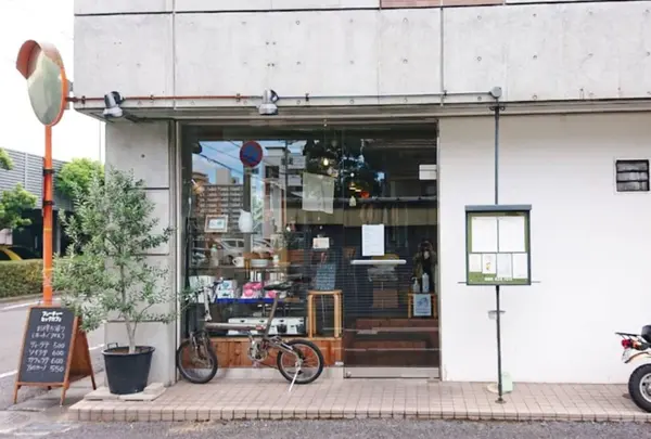 フューチャーヒャクカフェ