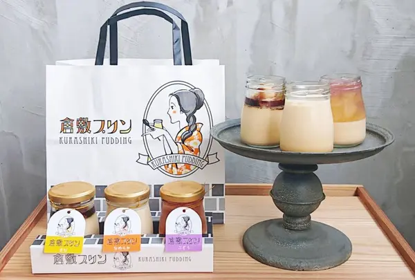 倉敷プリン