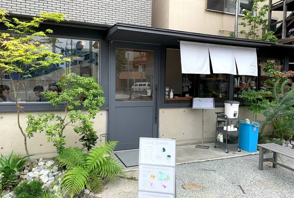 TSUJI お茶とかき氷
