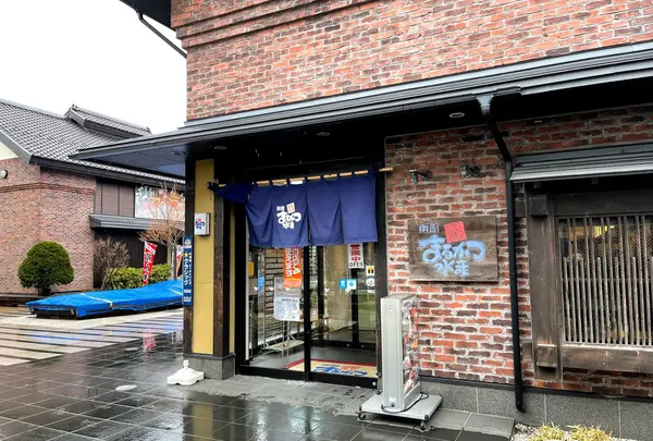 【2日目 16:30】回転寿司函館まるかつ水産 本店