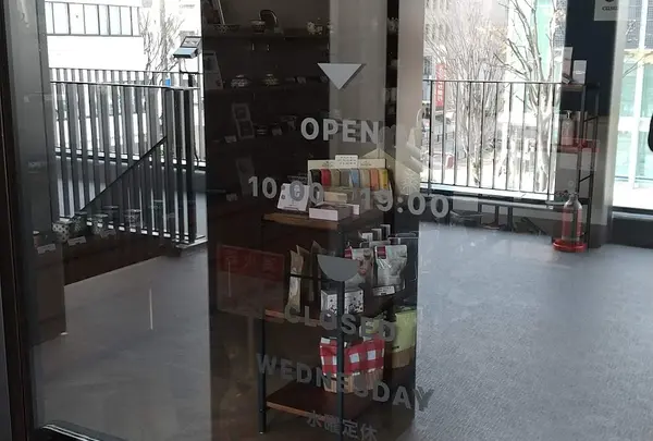 Lamp120（ランプイチニーマル）