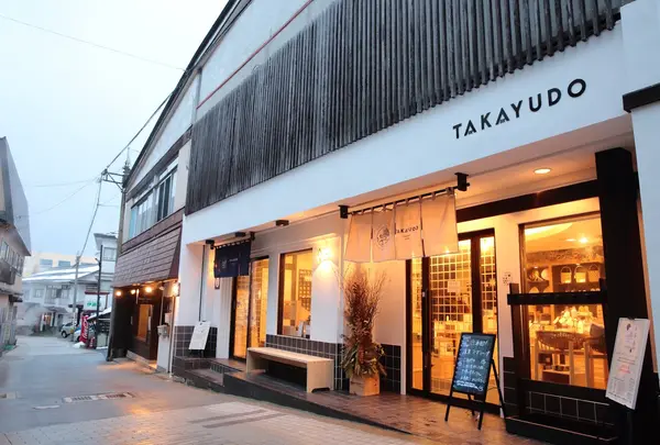 Zao Onsen 湯旅屋 高湯堂